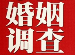 「黑河市调查取证」诉讼离婚需提供证据有哪些